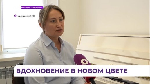 ������� ����� �������� � ������-������������ ������������� ����� ����������