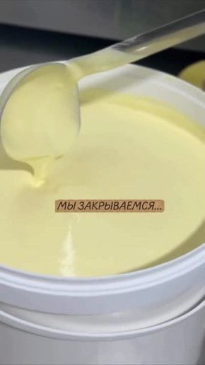 Магазины сыров Solo закрываются