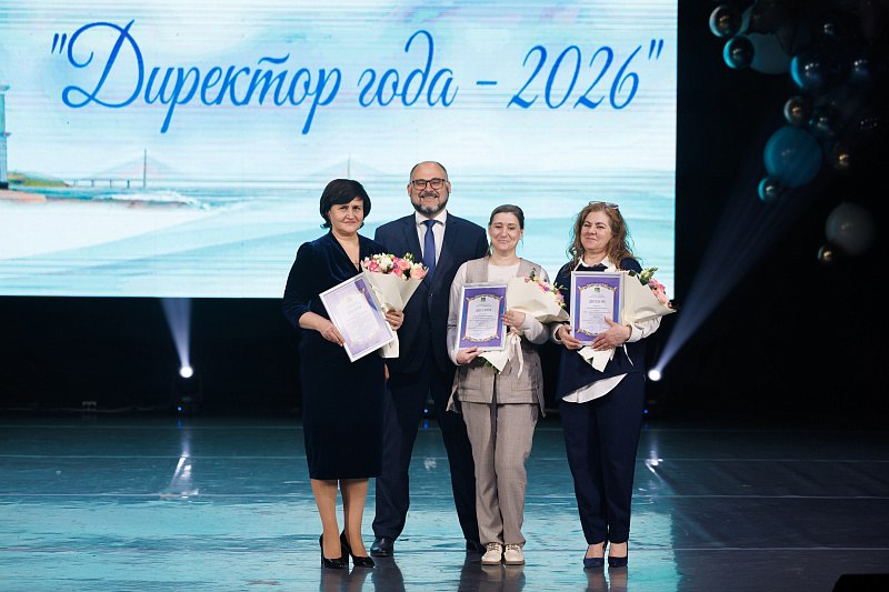 Во Дворце детского творчества завершилась городская «Педагогическая весна – 2026» Во Дворце детского творчества завершилась городская «Педагогическая весна – 2026»