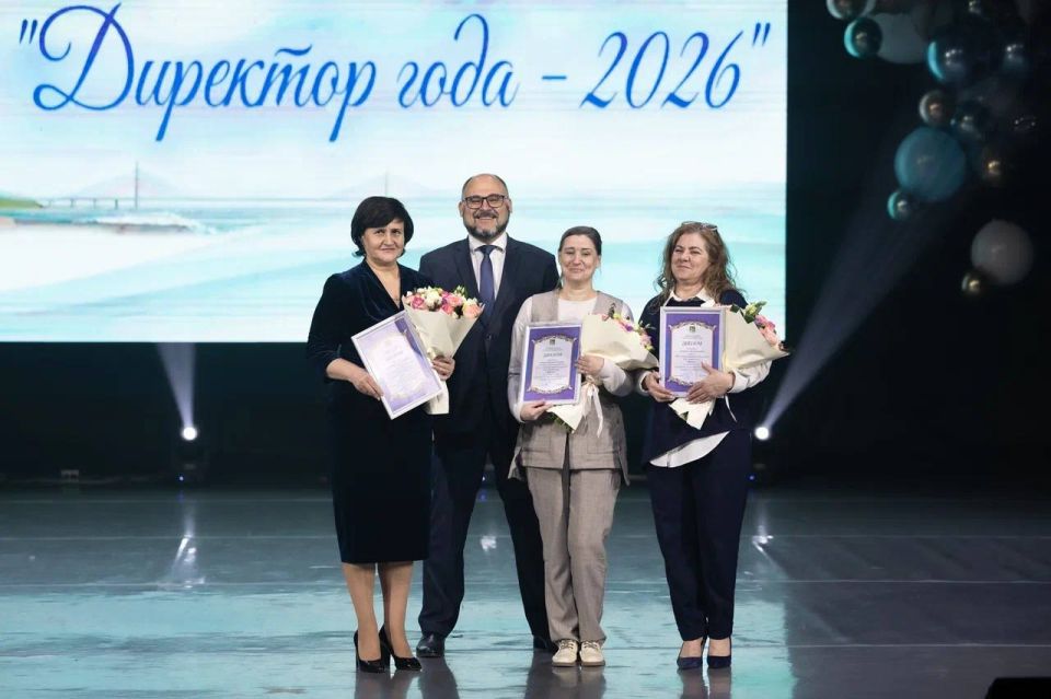 ��������������� ����� � 2026� �������� ��� ����� ������