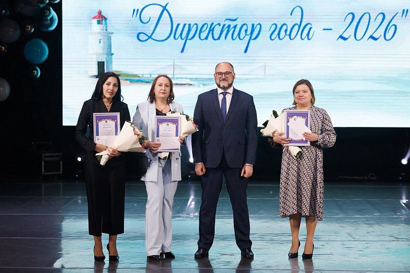 Во Дворце детского творчества завершилась городская «Педагогическая весна – 2026» Во Дворце детского творчества завершилась городская «Педагогическая весна – 2026»