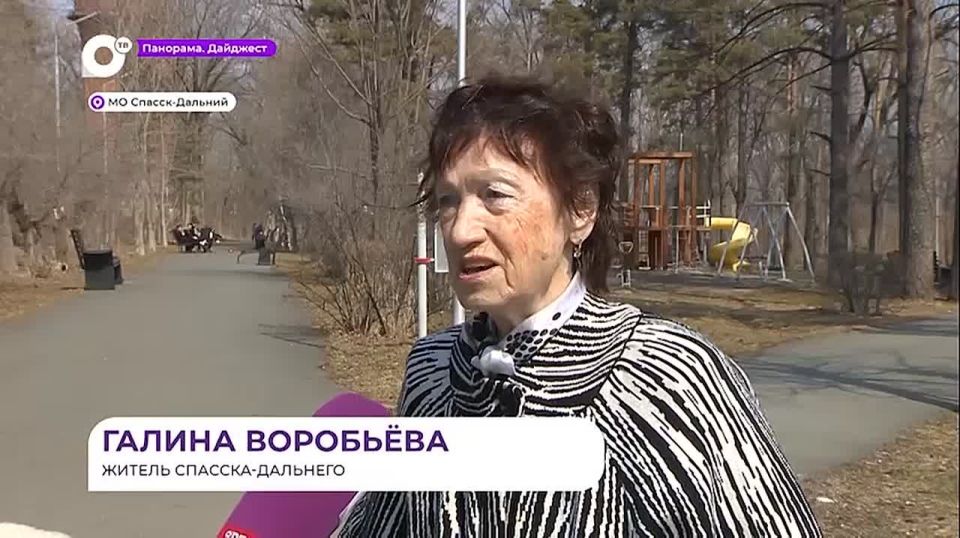 ���� � ����� �������� � �������-������� �� ����������