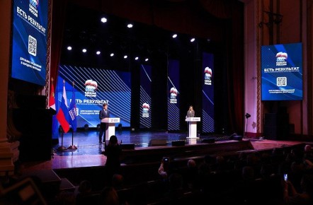 В Приморском крае продолжается обсуждение реализации Народной программы «Единой России»