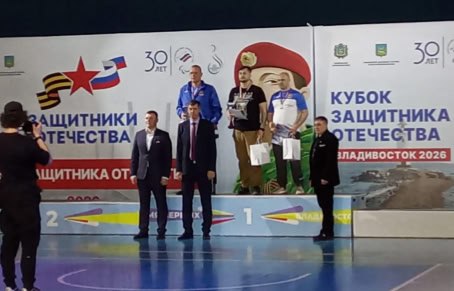 Уссурийские ветераны СВО стали призерами «Кубка защитника Отечества» Уссурийские ветераны СВО стали призерами «Кубка защитника Отечества»