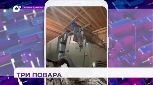 ��������� ����� �� ������������ ��������� ������� ���������� �� ������� � ���