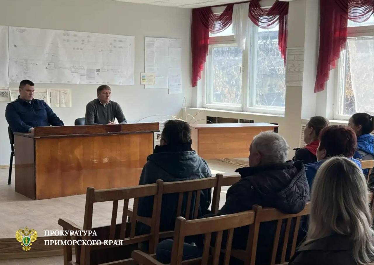 Прокуратура незамедлительно отреагировала на сигналы в социальных сетях о невыплате заработной платы на предприятии в Артёме