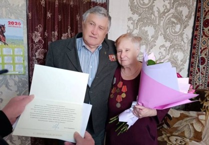 В Находке поздравили с днём рождения бывшую узницу фашистских концлагерей