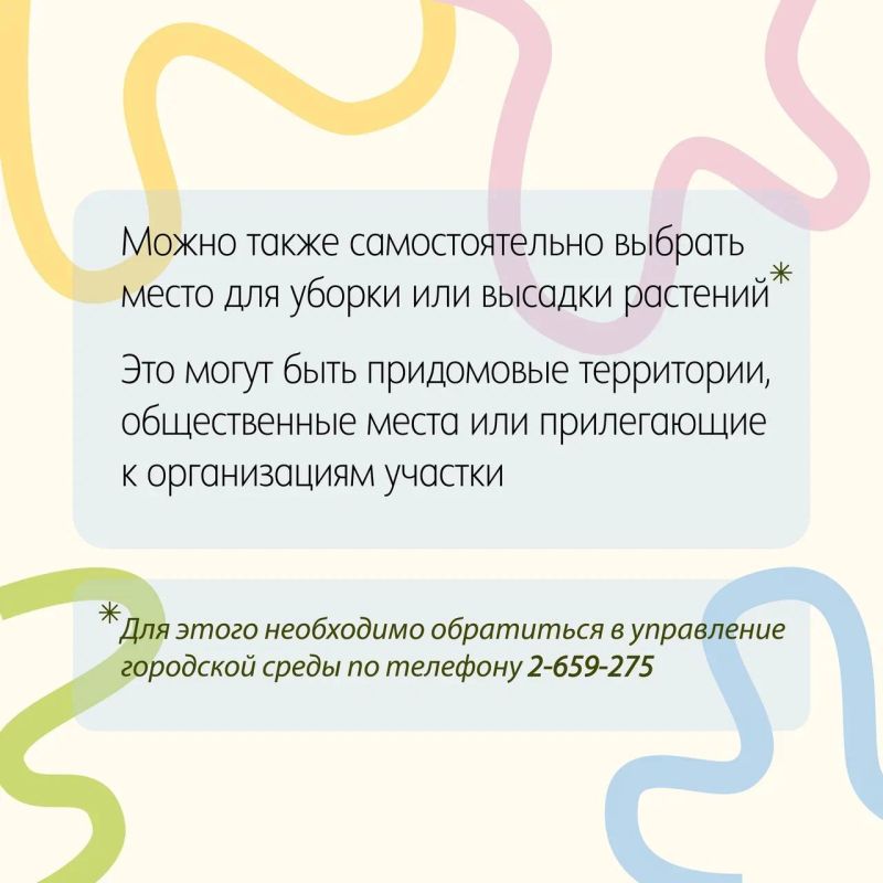 ���������� ��������: 18 ������ �� ������������ ������ ������������� ����� �������