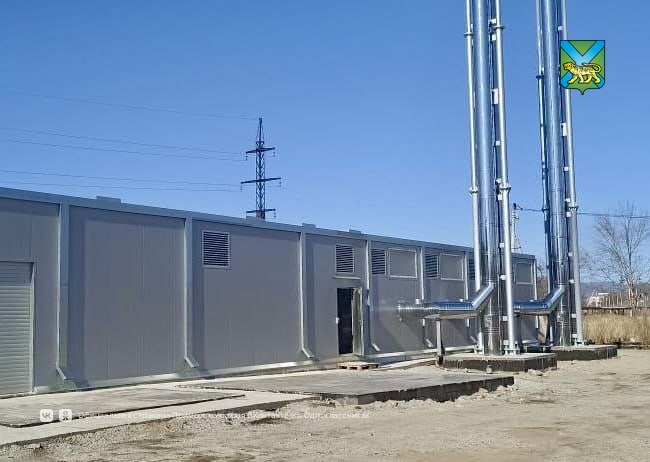В Дальнереченске заработала новая газовая котельная В Дальнереченске заработала новая газовая котельная