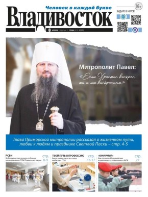 ������� ��������!. ����� ����� ����� ������ ������������!