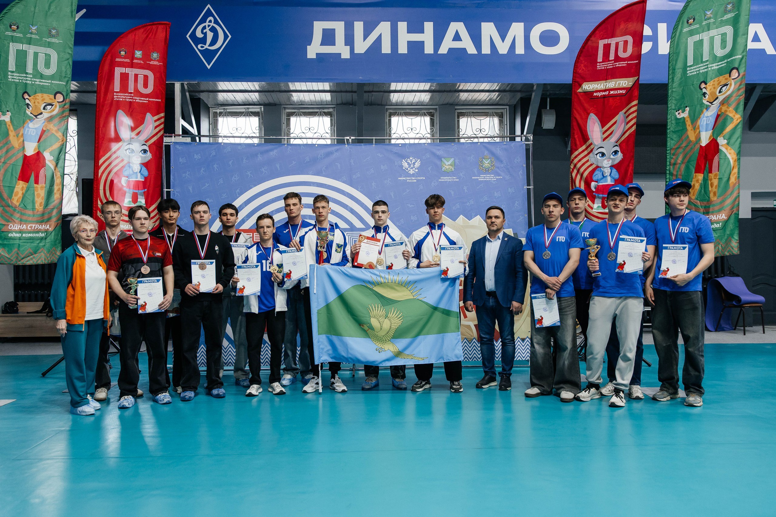 Итоги краевого фестиваля ГТО среди допризывной молодёжи!