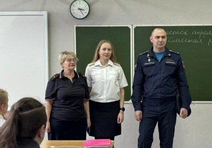 Находкинские транспортные полицейские провели урок, посвящённый Дню космонавтики