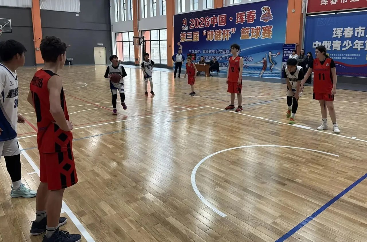 Находкинские баскетболисты достойно выступили на международных соревнованиях Находкинские баскетболисты достойно выступили на международных соревнованиях