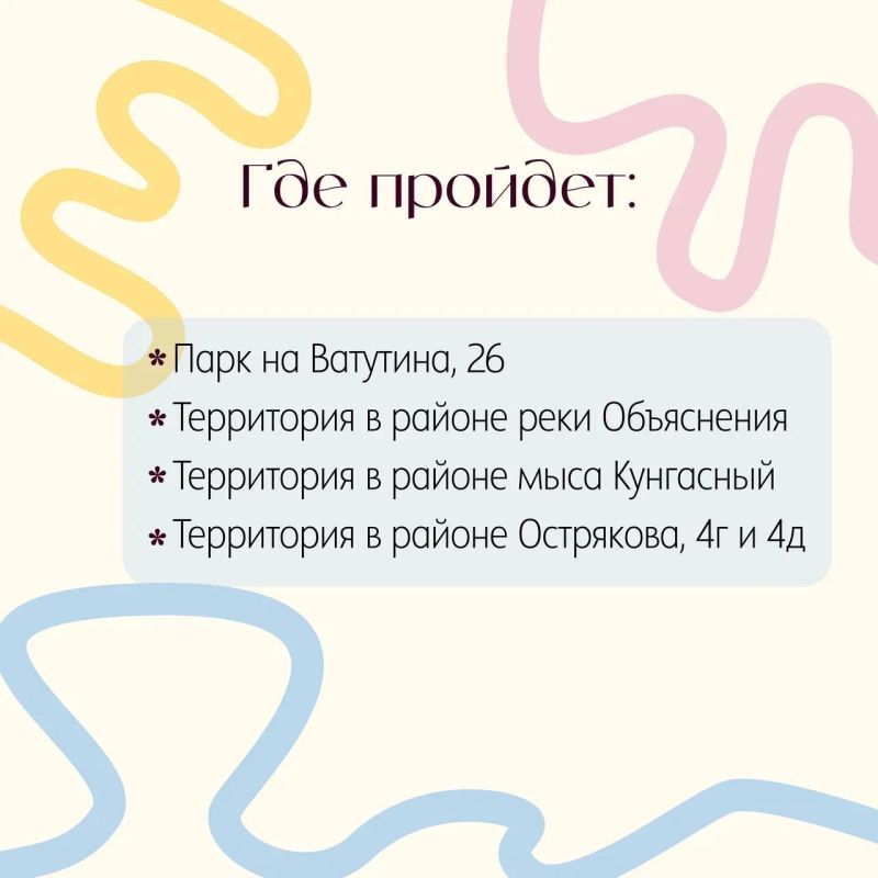 ���������� ��������: 18 ������ �� ������������ ������ ������������� ����� �������