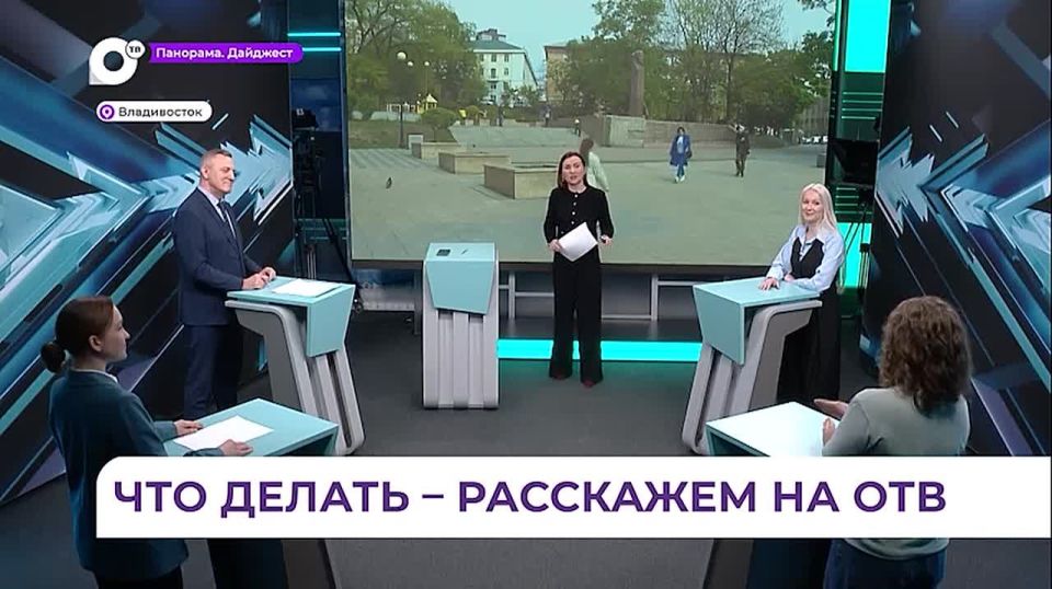 ������� � 20:50 �������� �� ��� ������ ��������� ���� �������