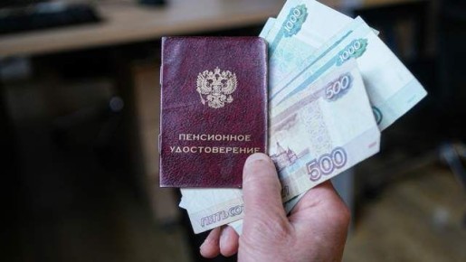 ������ ����������� ���� ���������� ������ �� 16 590 ������ ������� � ������