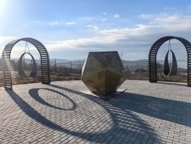 ���� �������� � ������ �� ����� ����������� � ������� ����� ����� � ��������