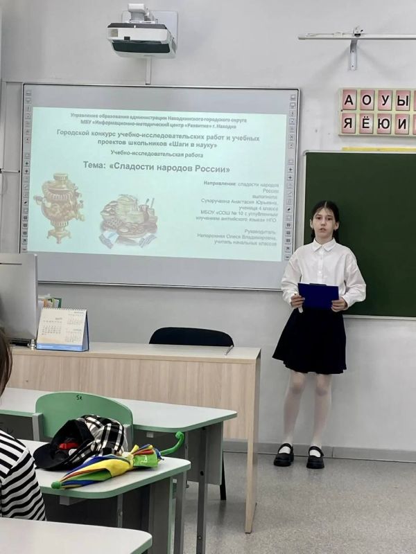 � ������� ��������� ������� ������-����������������� ����� � ������� �������� ���������� ����� � �����