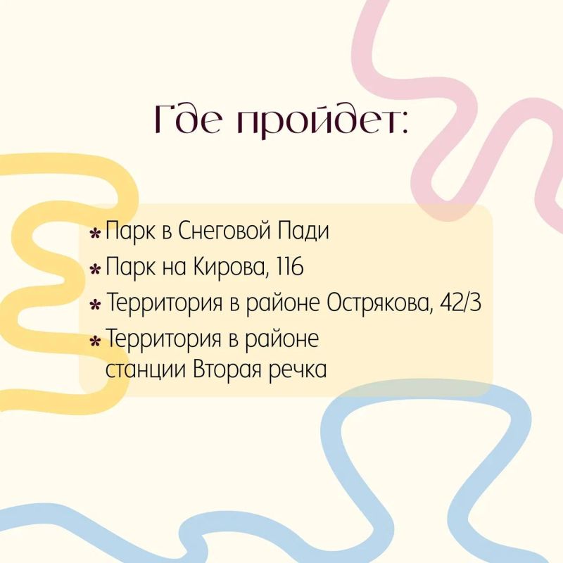 ���������� ��������: 18 ������ �� ������������ ������ ������������� ����� �������