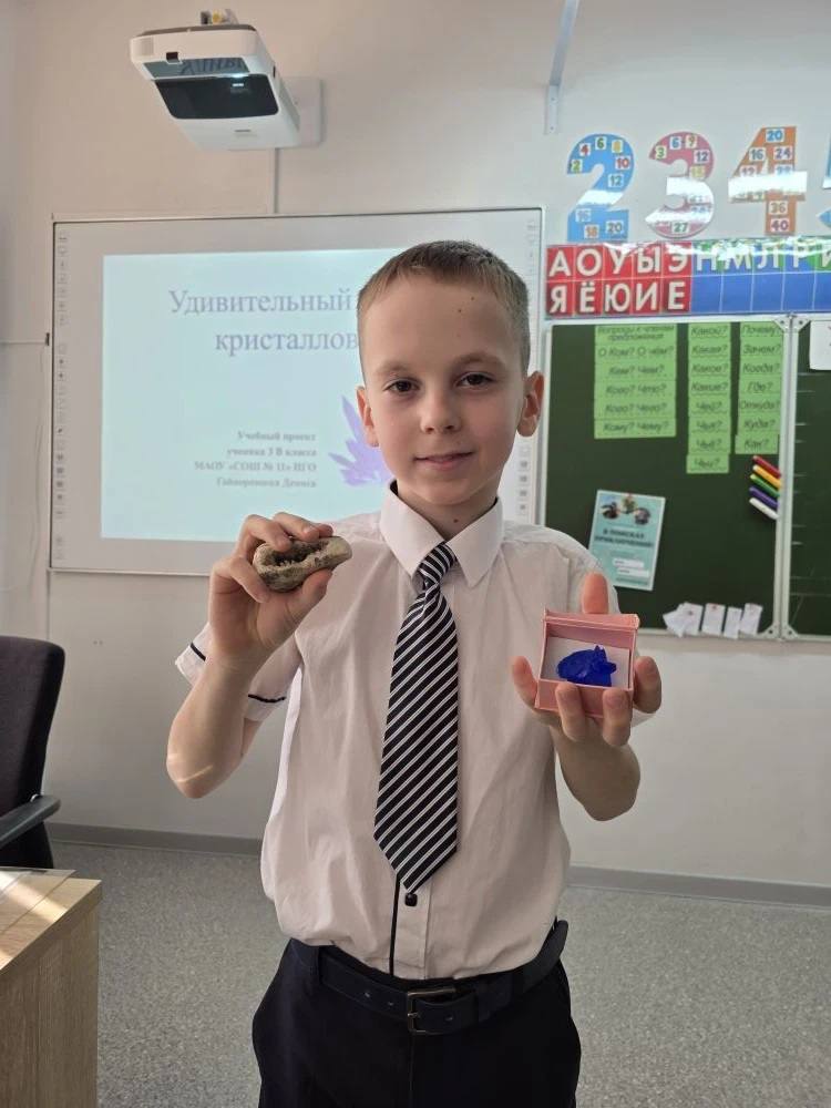 В Находке состоялся конкурс учебно-исследовательских работ и учебных проектов школьников «Шаги в науку» В Находке состоялся конкурс учебно-исследовательских работ и учебных проектов школьников «Шаги в науку»