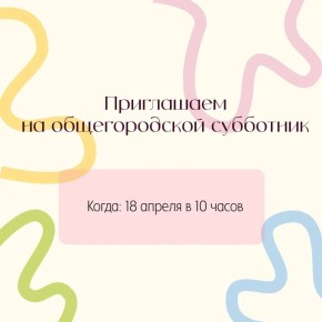 ���������� ��������: 18 ������ �� ������������ ������ ������������� ����� �������