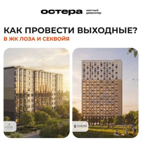 �������� ����� � �� ����� � ���������: ���� ��� ������