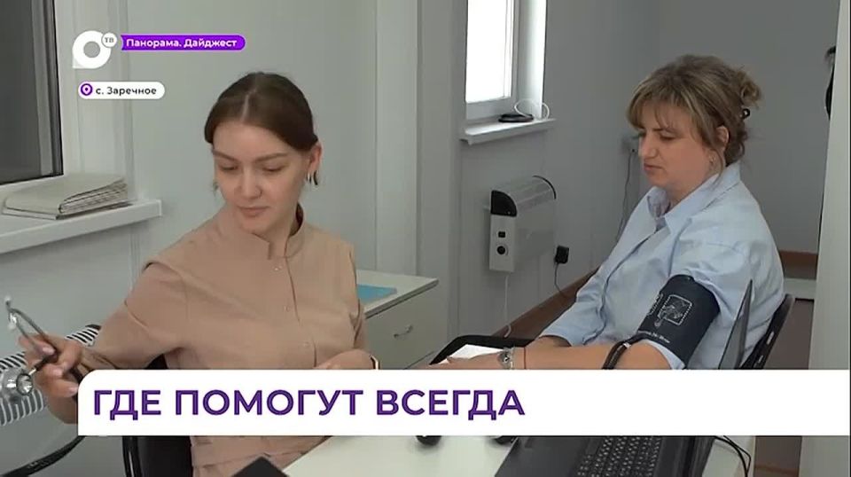 ��������� ��� ������� ���� �������� ����� ��������� � ��������� ������ ���