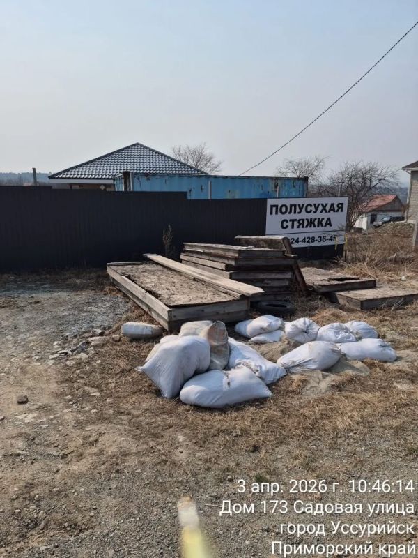 � ���������� �������� 59 ��������� ������ ���������������