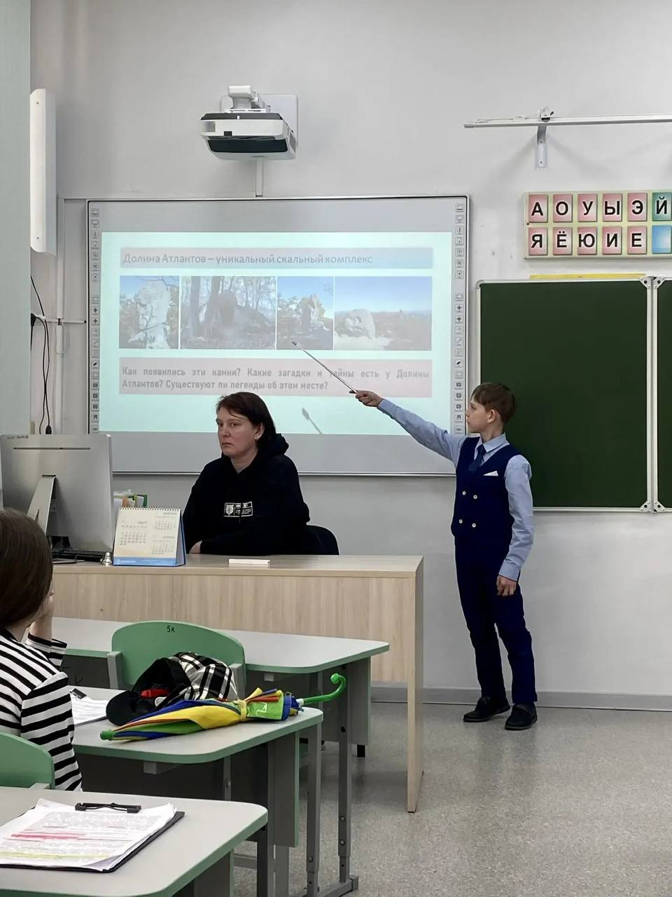 В Находке состоялся конкурс учебно-исследовательских работ и учебных проектов школьников «Шаги в науку» В Находке состоялся конкурс учебно-исследовательских работ и учебных проектов школьников «Шаги в науку»