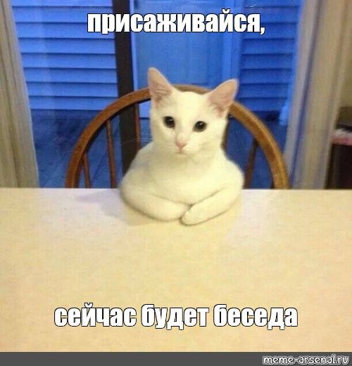��� ����������� ��������� �� �����: ���� � ����������