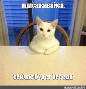 ��� ����������� ��������� �� �����: ���� � ����������