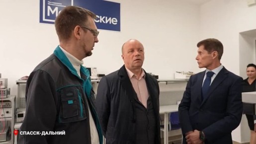 Спасский индустриально-экономический колледж стал одной из точек рабочей поездки губернатора Приморья Олега Кожемяко