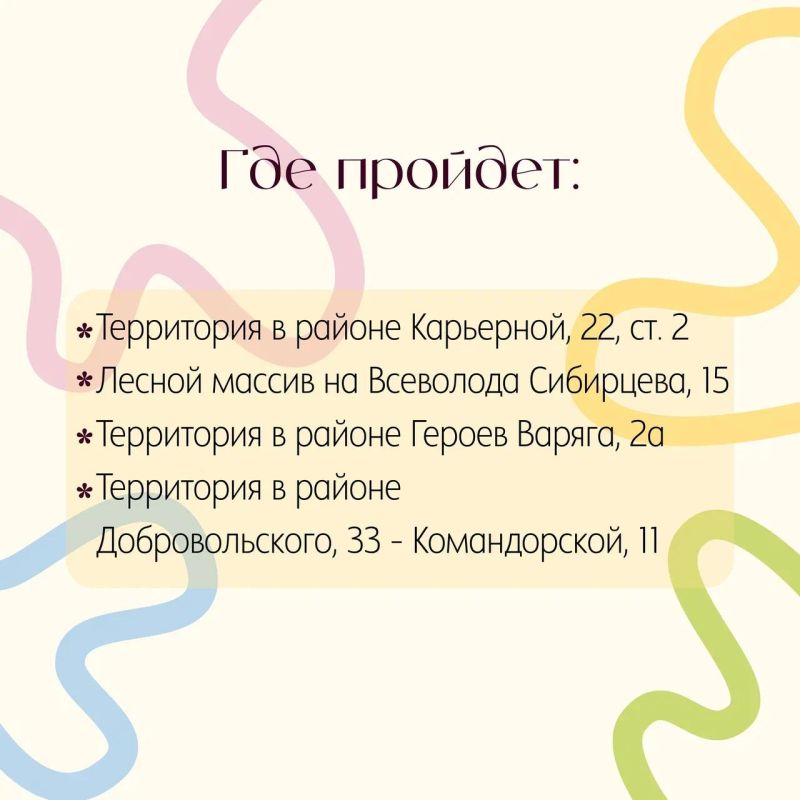 ���������� ��������: 18 ������ �� ������������ ������ ������������� ����� �������