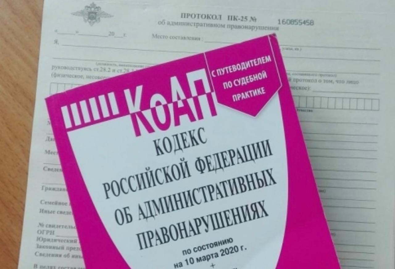 В Артеме полиция привлекла к ответственности злостного нарушителя тишины и покоя граждан
