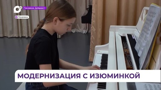 � ���������� ���� �������� ������ ��������� � ������� ����� ��������