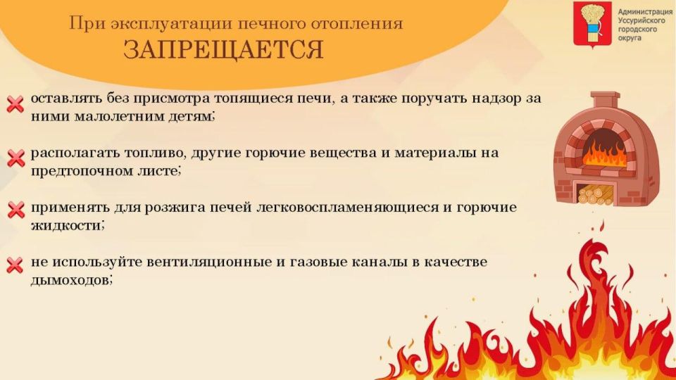 ������������ ����� � ����� ����������� �������� � �������� ������������