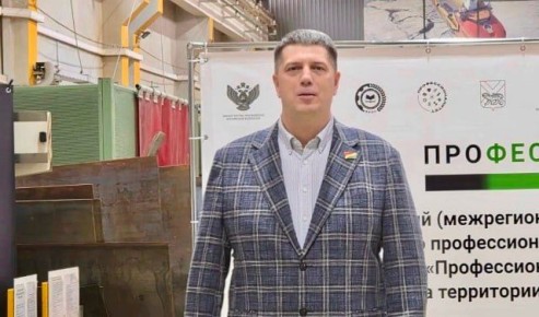 � ������� ����� ������ ��������������� ���� ���������� "�������������"