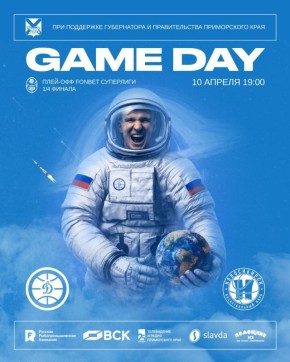 ����-��� FONBET ���������. 1/4 ������