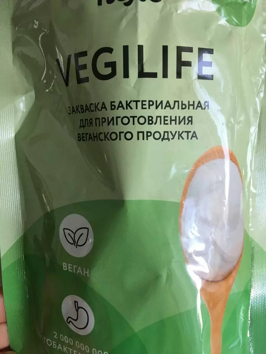 Пошаговое руководство: соевое молоко и йогурт в домашних условиях