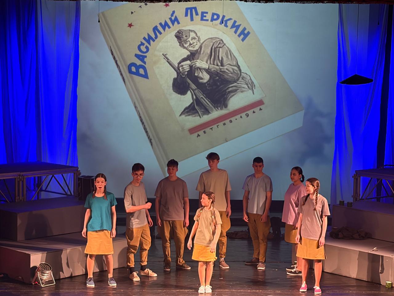 В Уссурийске первый день Регионального энергетического форума завершился спектаклем «Теркин – это мы» В Уссурийске первый день Регионального энергетического форума завершился спектаклем «Теркин – это мы»