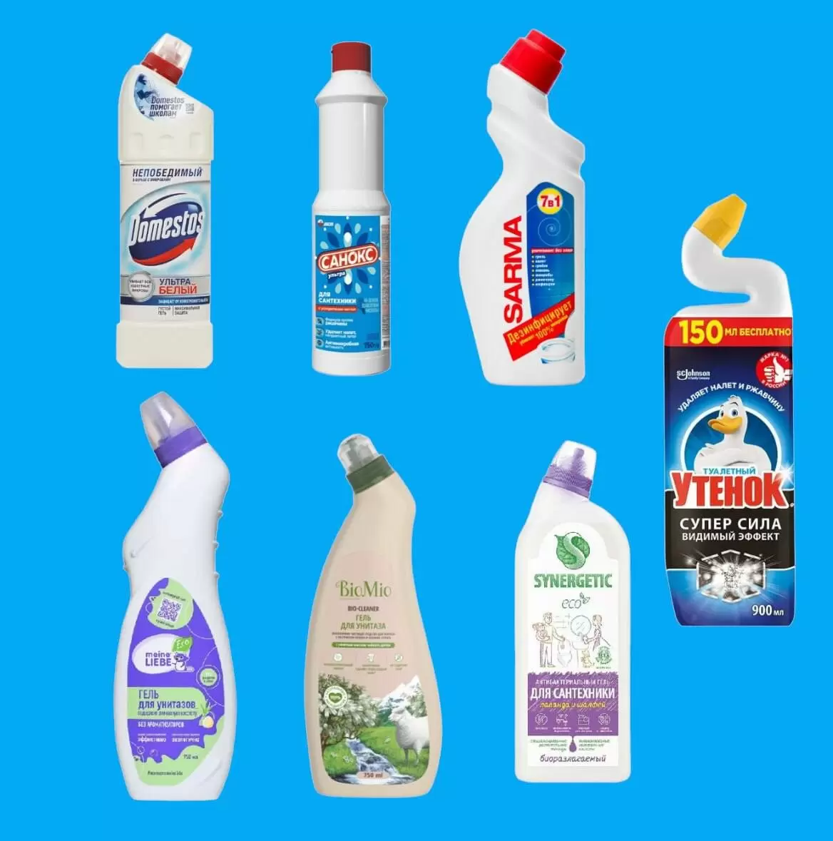 Как выбрать идеальное средство для чистки унитаза: советы от химиков