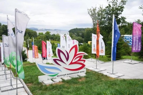 Приморье направило 1,3 миллиарда на подготовку к ВЭФ-2026