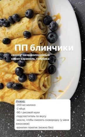 ������ �������� ��� ������ ���������� �������?