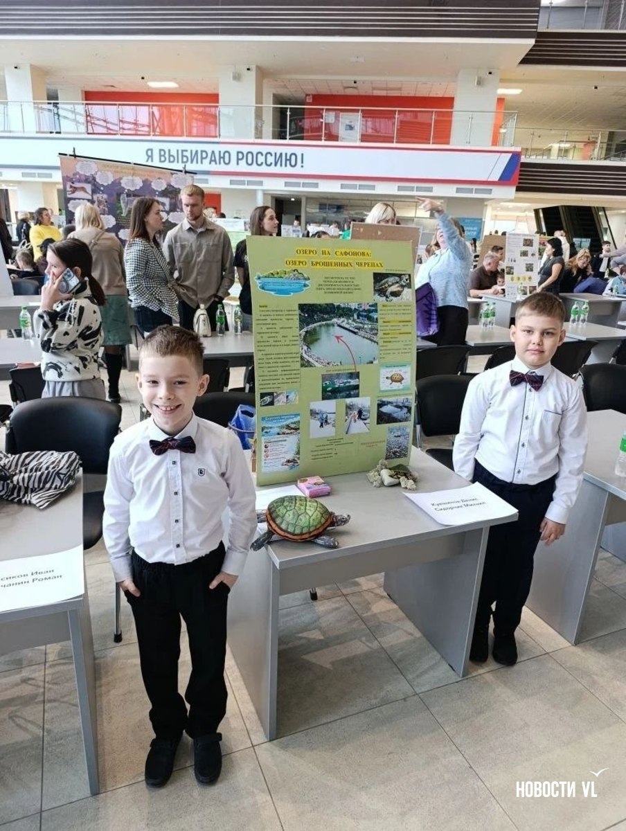 Первоклассники из Владивостока подготовили исследование о жизни брошенных черепашек в озере на Сафонова Первоклассники из Владивостока подготовили исследование о жизни брошенных черепашек в озере на Сафонова