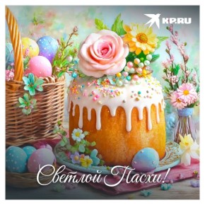 � ���������� ������� �����, ��������!