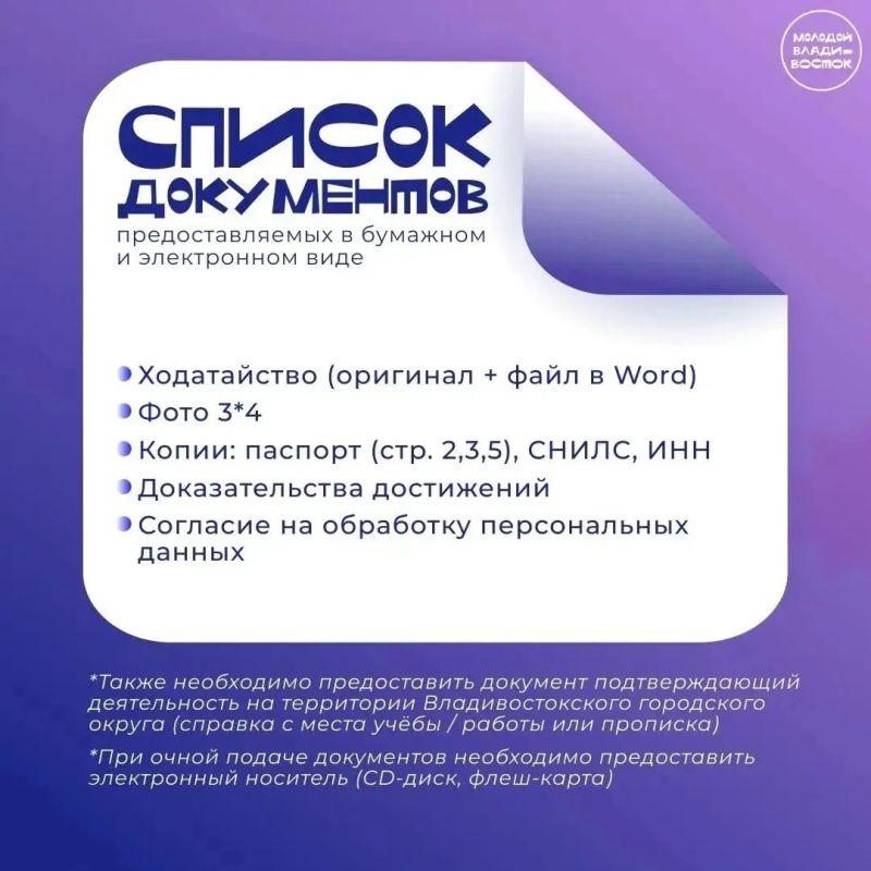 �������� ���� ���������� �� ���� ���������� ������