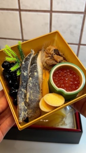 Традиционные угощения японцев на Новый год