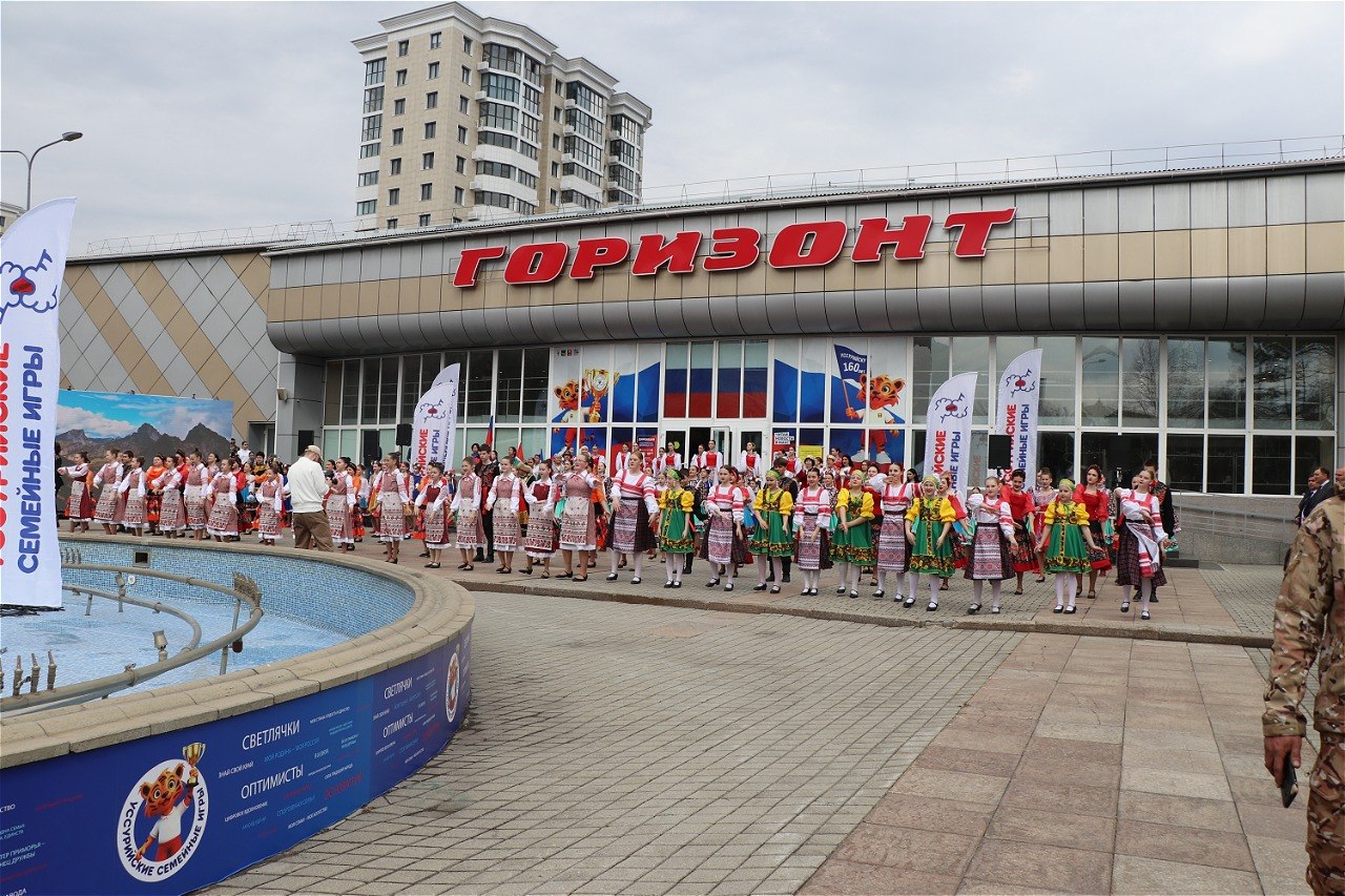 "Уссурийские семейные" вернулись: состоялось торжественное открытие дирекции игр "Уссурийские семейные" вернулись: состоялось торжественное открытие дирекции игр