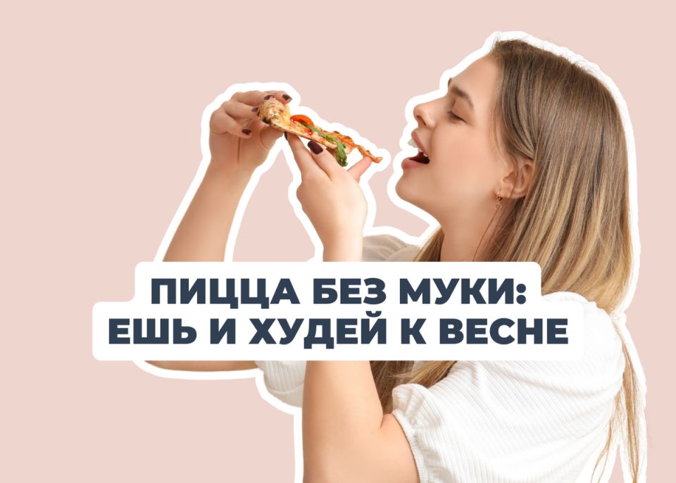 ����� ��� ��������� �������: ������ ��� ���������� �����