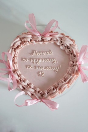 Создайте свой уникальный торт в форме сердца